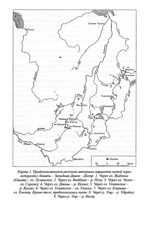 p0018