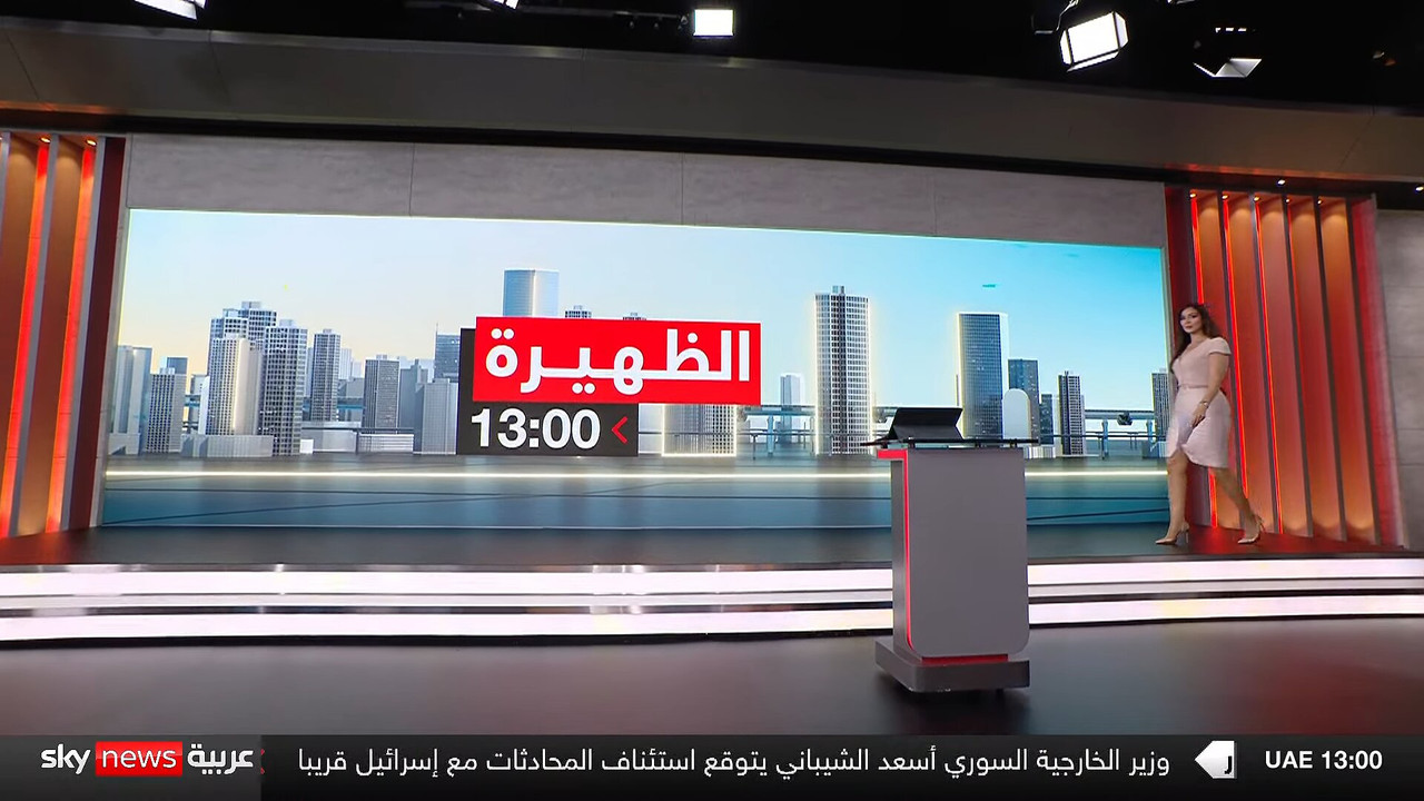 Screenshot (145792)