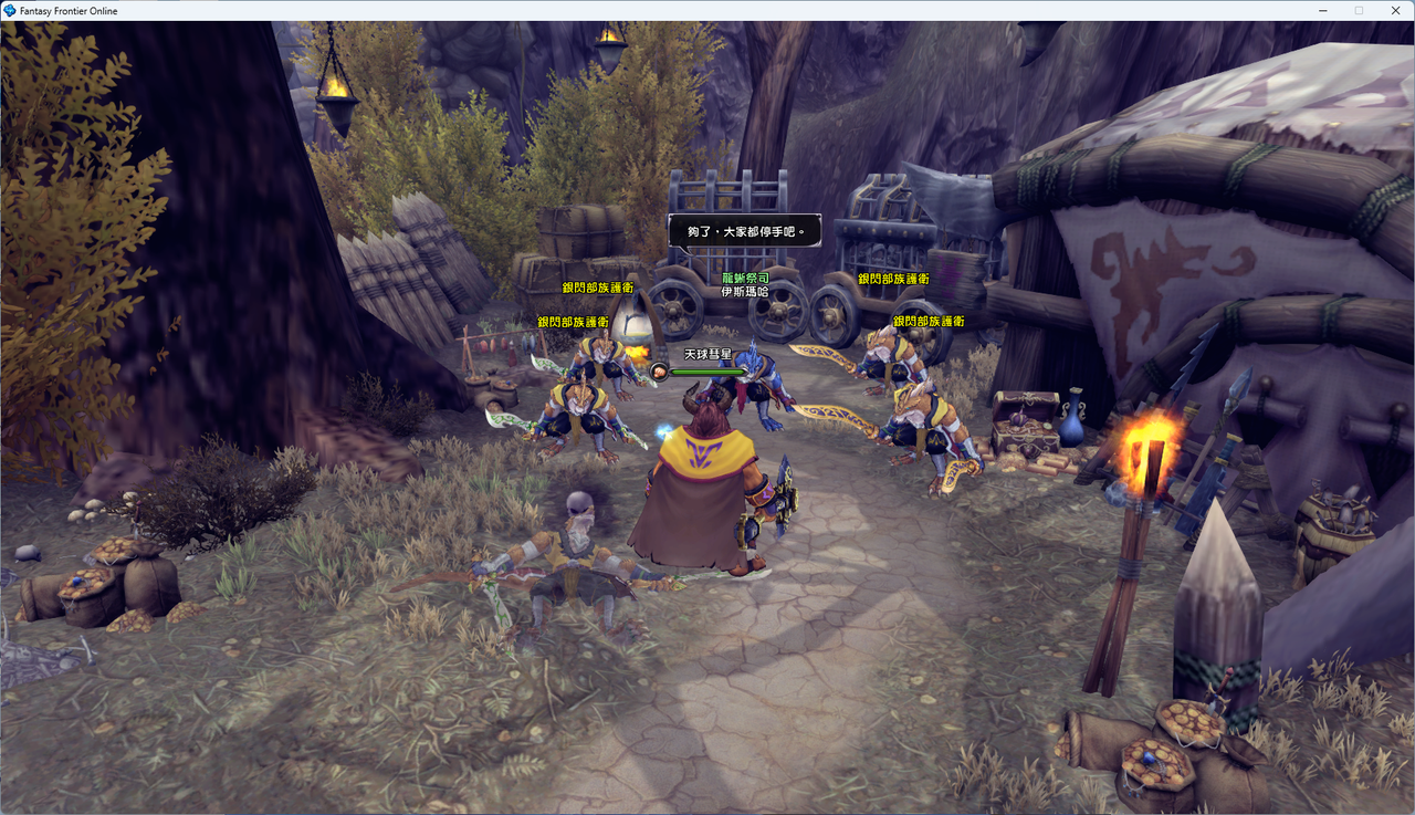 螢幕擷取畫面 2024-07-12 022209