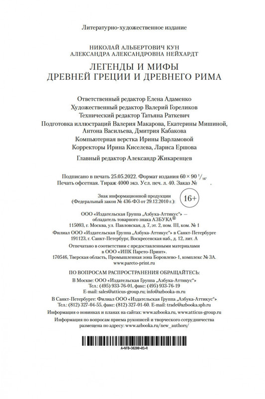 1-page-0027