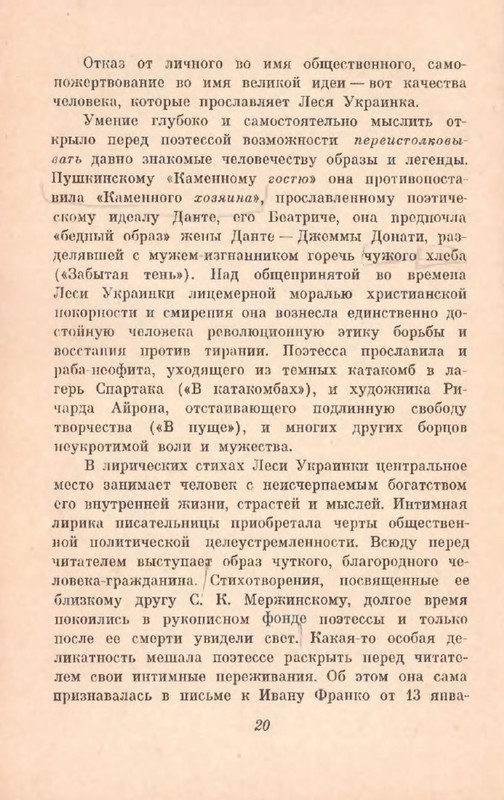 p0021