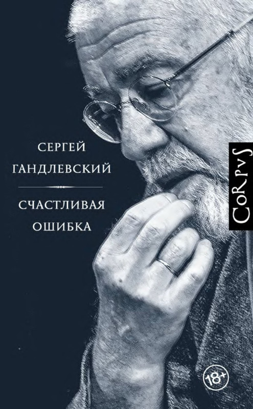 1-p0001