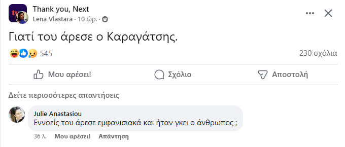 Εικόνα