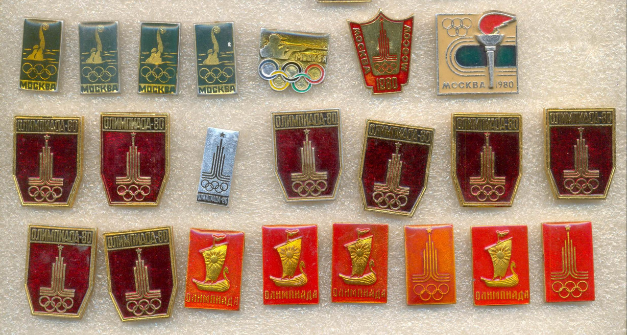 по 20 руб   4