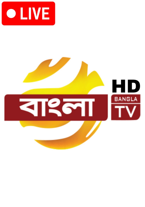 Bangla tv HD live