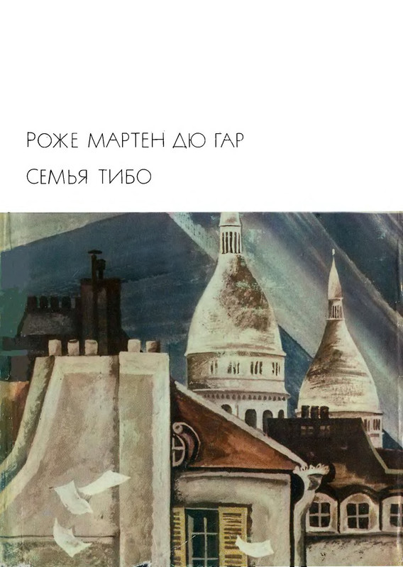 2-p0001