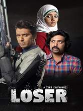 watch loser web series online watch loser web series online