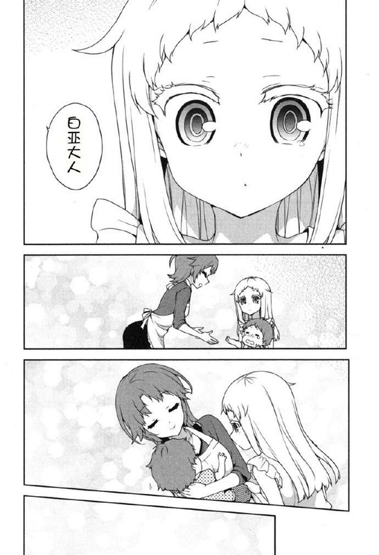 Illu20.jpg