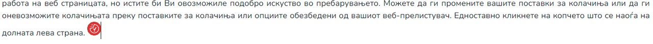 screenshot(1)