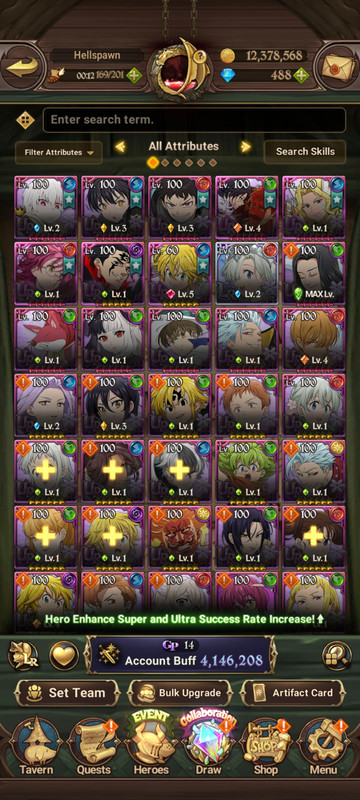 10547658 7ce97599587de96d162753a