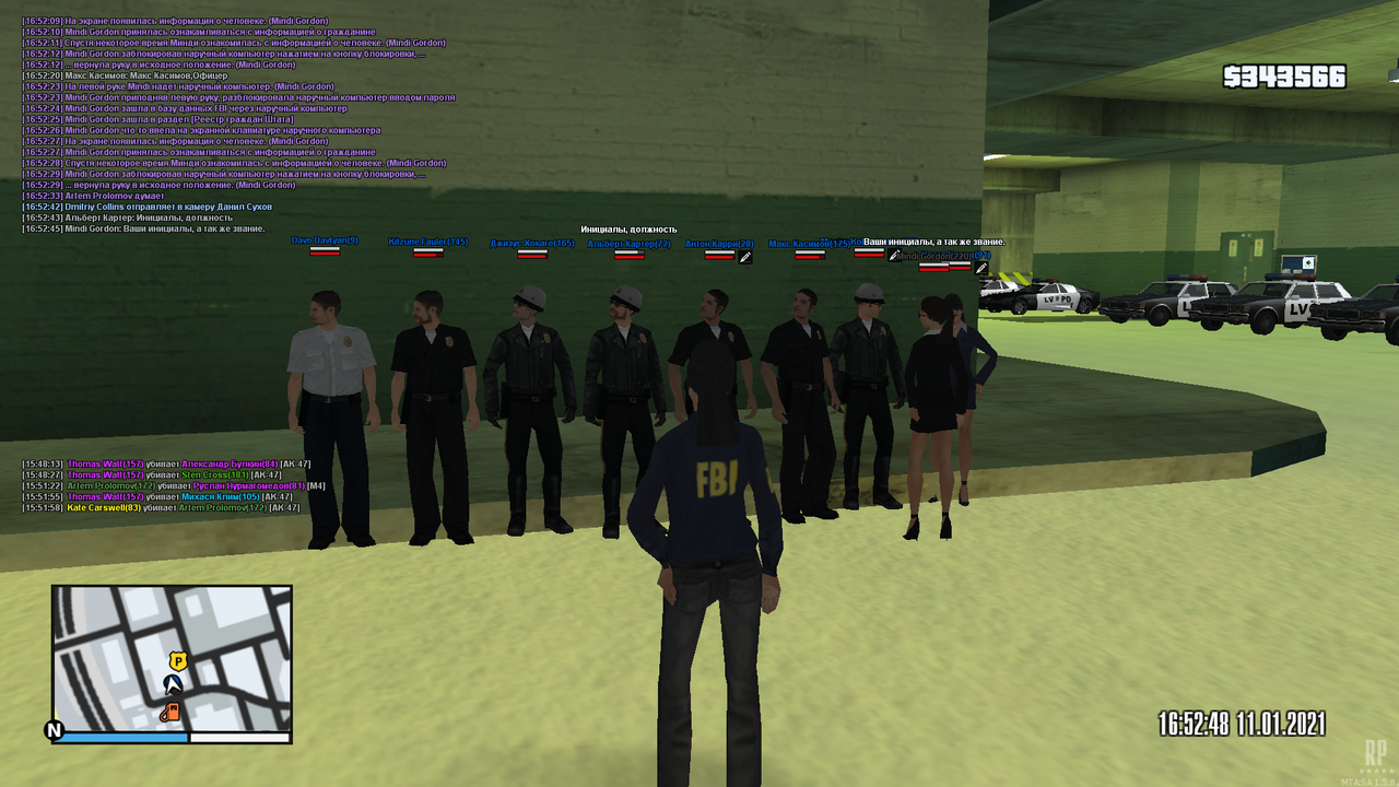 mta-screen_2021-01-11_15-52-53