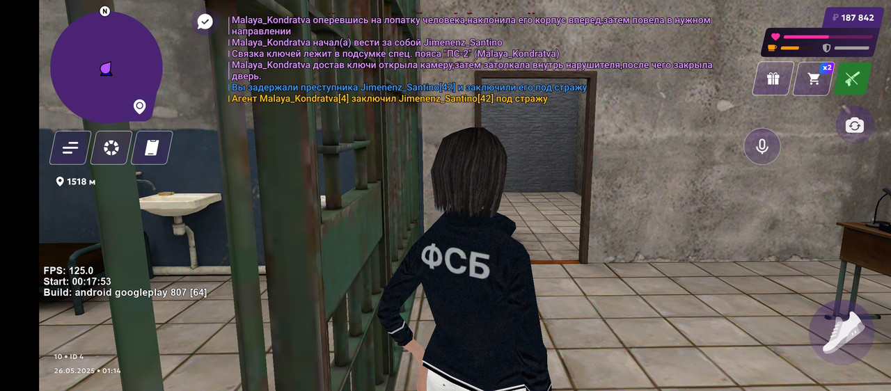 Screenshot_20250526-051437