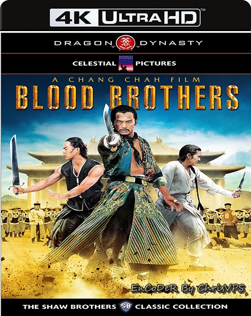 Bracia Krwi / Ci Ma / Dynasty of Blood (1973) MULTI.HDR.2160p.BluRay.FLAC.AC3-ChrisVPS / LEKTOR i NAPISY