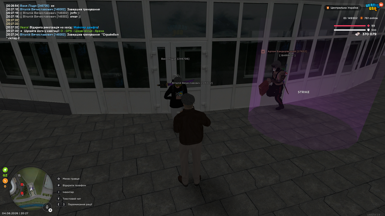 UKRAINE GTA 04 06 2026 20 27 36