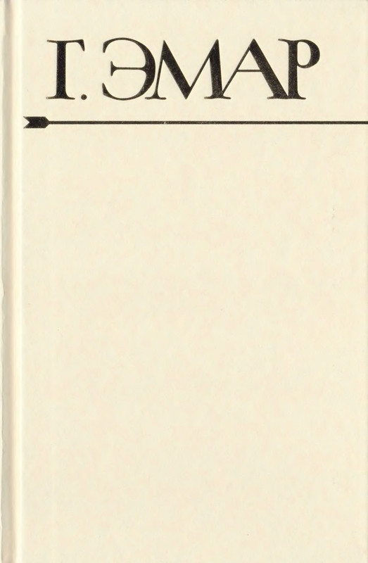 p0002