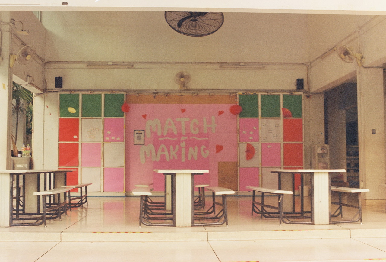 Vision3-250D-Spot-47