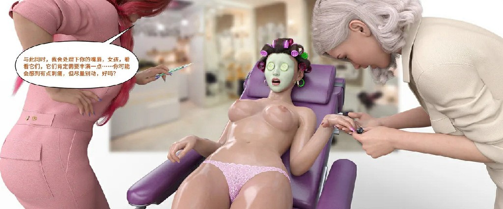 [LilTKit] Like Father, Like Daughter550P 210MB (5)