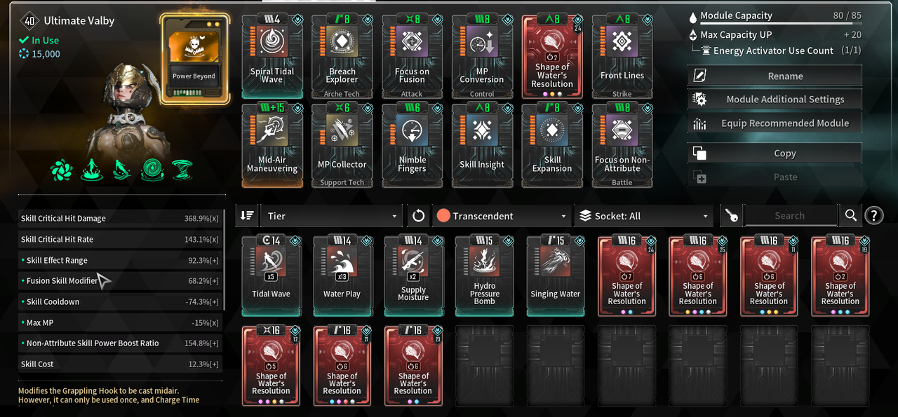 Screenshot 2026 07 05 000906