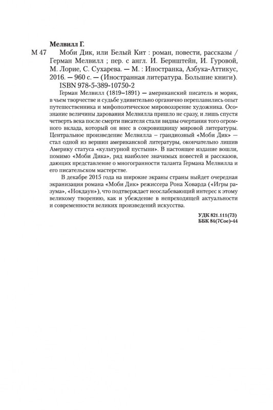 1-page-0029
