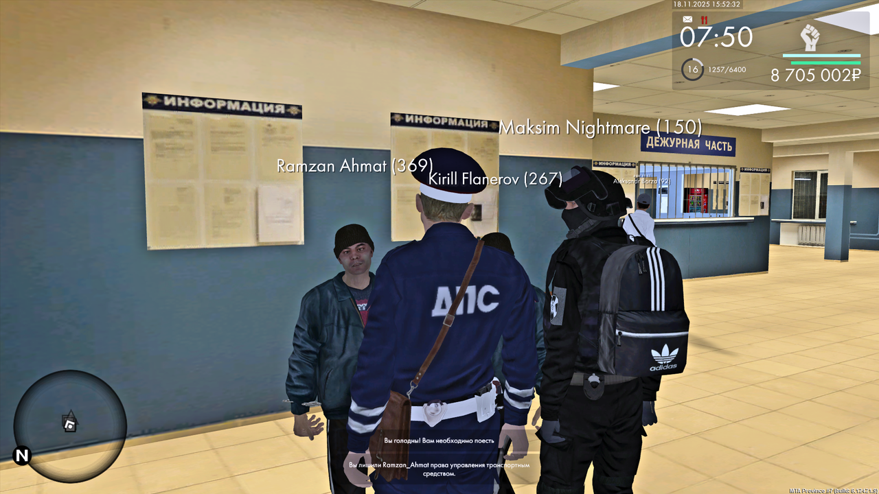 MTA San Andreas 18 11 2025 15 57 28