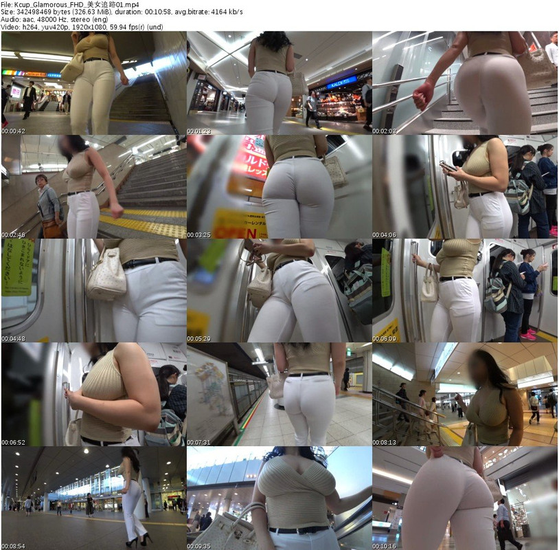 Kcup_Glamorous_FHD_美女追跡01_s