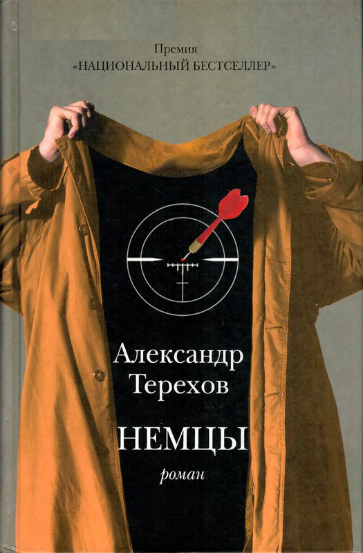 1-p0001