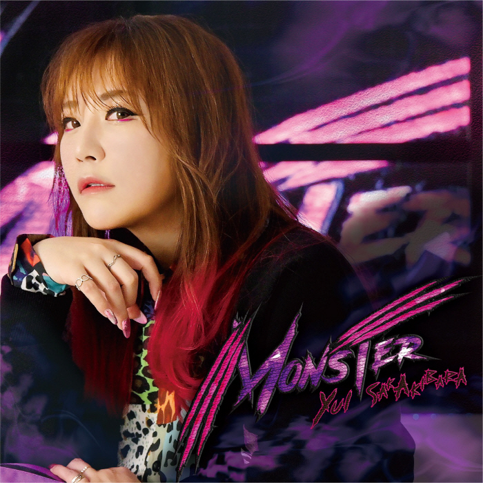 [2023.05.10] 榊原ゆい 13thアルバム「MONSTER」[FLAC 48kHz/24bit]