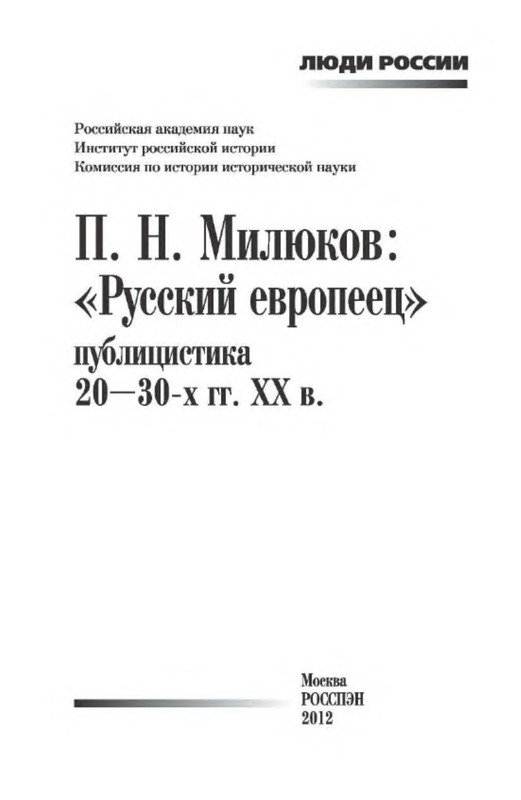 p0001