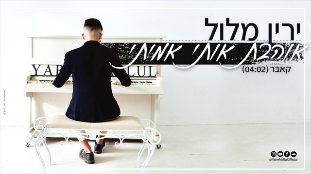 תמונה