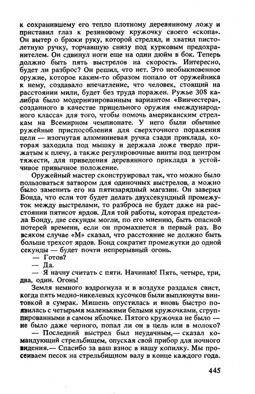 p0021