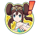 ch0101-90-mei-st-1002-128.png