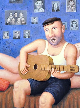 Дома с гитарой