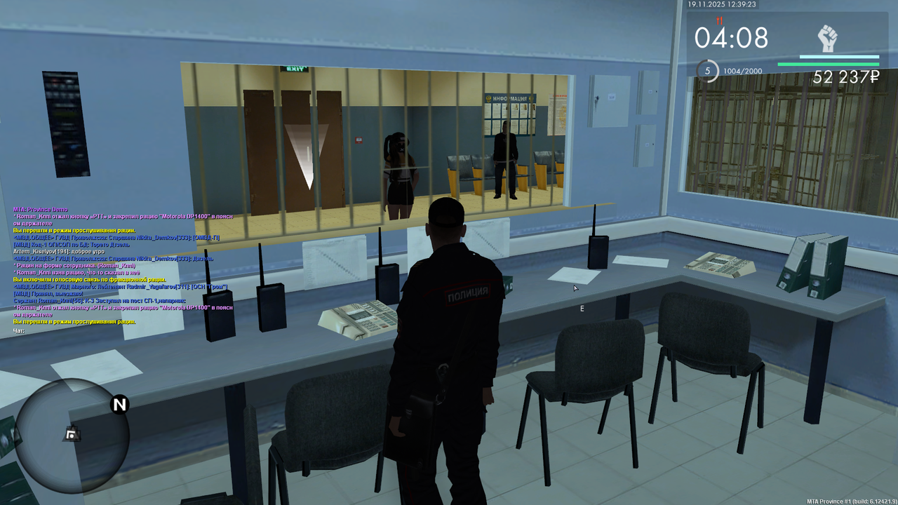 Grand Theft Auto San Andreas Screenshot 2025 11 19 12 39 20 73