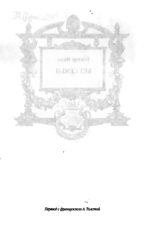 p0009