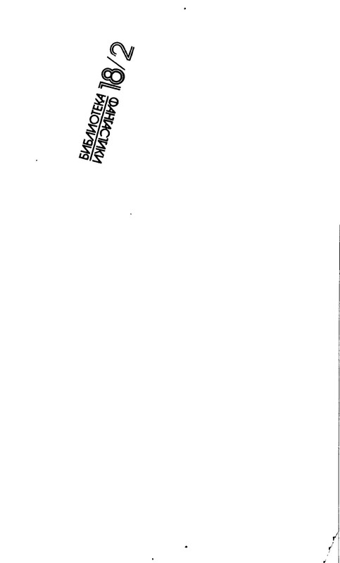 p0004