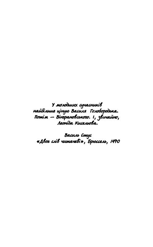 p0005