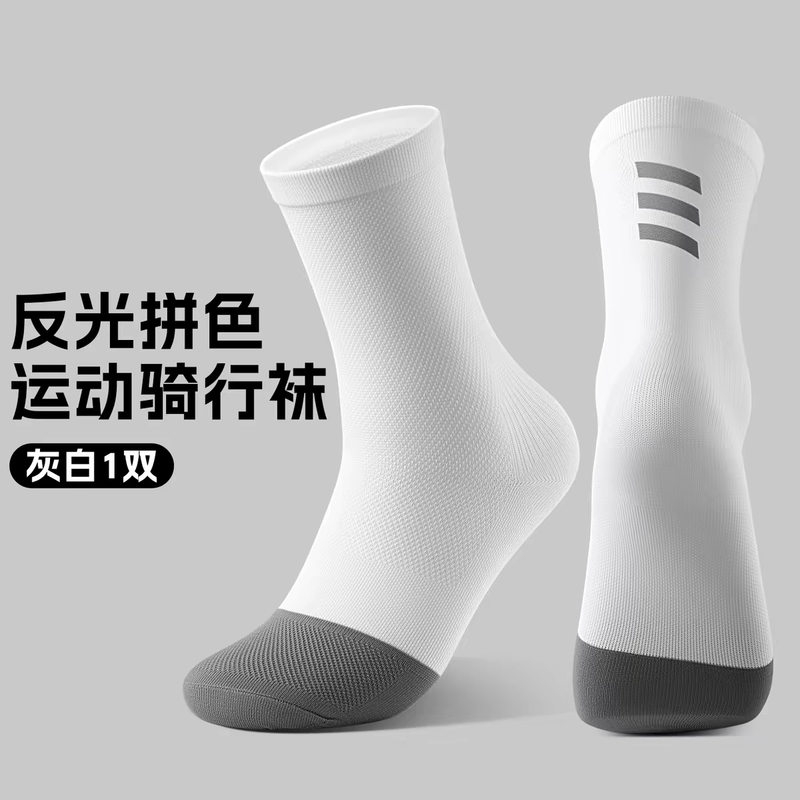 tb-image-share-1787972714383.png
