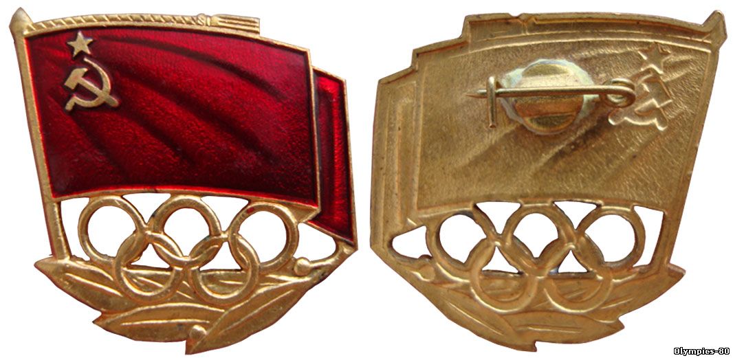 без улейма 3