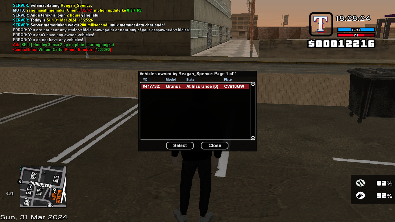 samp-31-03-2024-19-28-14.png