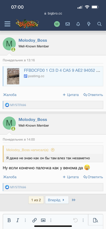 5A285499-0CD2-48DC-914C-FA9BF09188B8