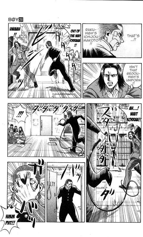 Hareluya II BoyVol20-10