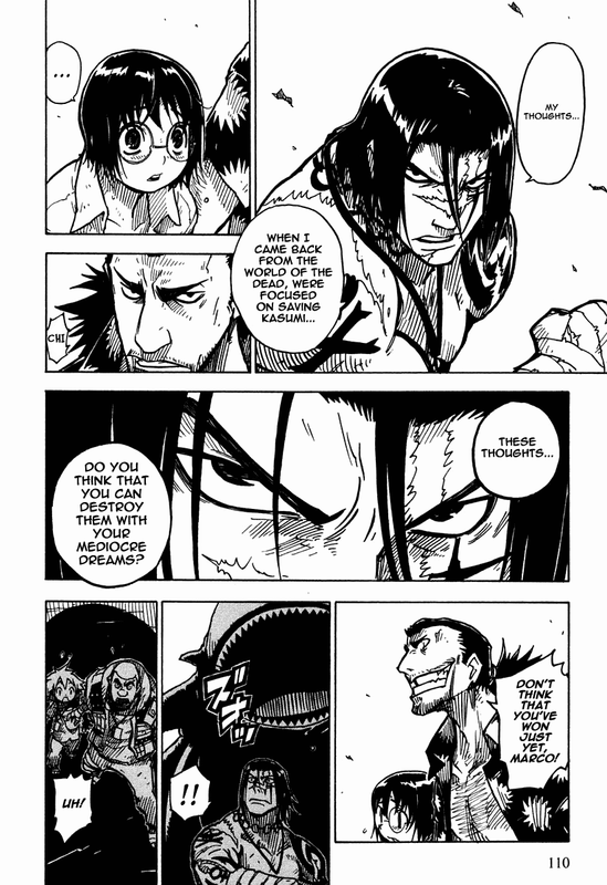 Ibara no OuVol6-10