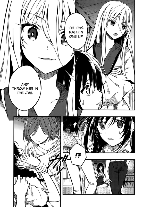 Kono Shima ni wa Midara de Jaaku na Mono ga Sumu