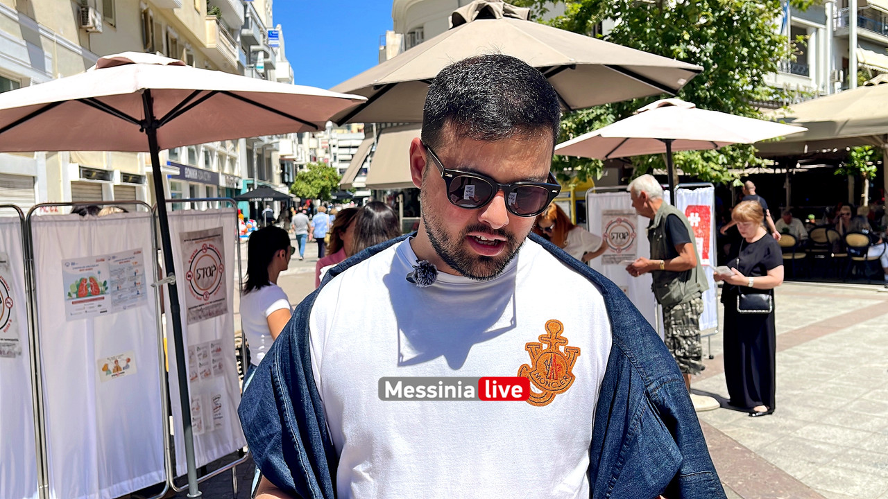 ΚΑΠΝΙΣΜΑimage00007