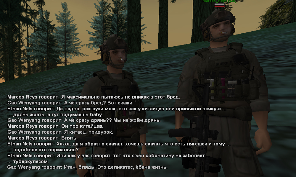 СС29