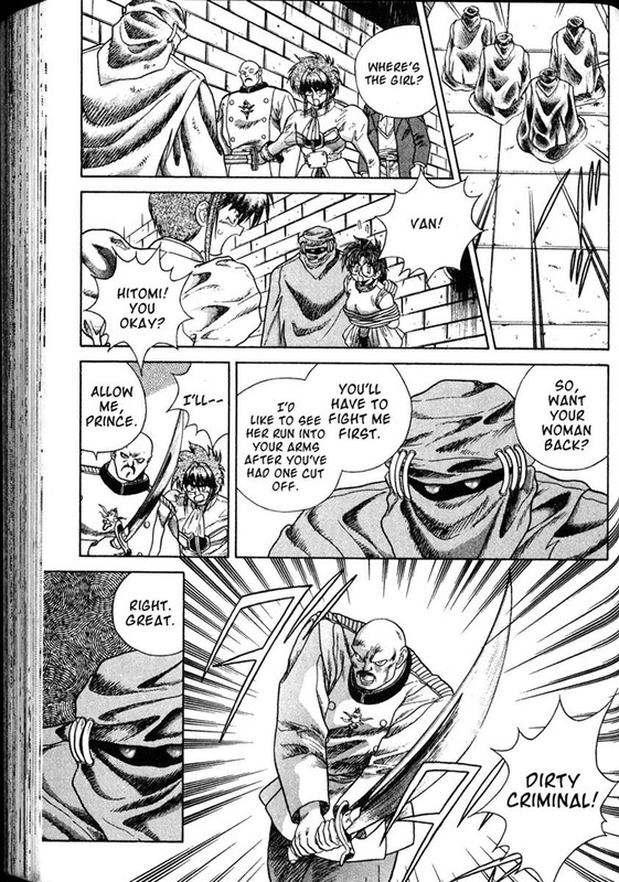 Tenkuu no EscaflowneVol2-4