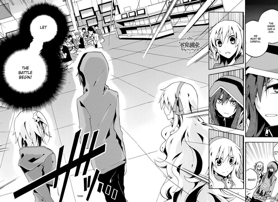 Kagerou DaysVol2-7
