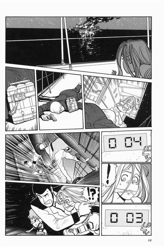 Lupin Sansei YVol4-12