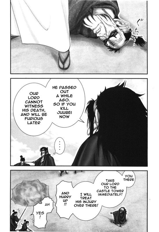 Yagyuu NinpouchouVol10-8