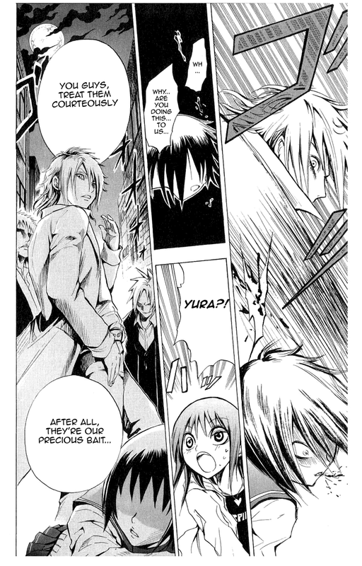 Nurarihyon no MagoVol1-1